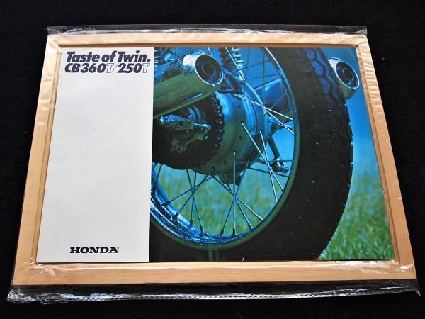 ホンダ CB360T・250T 1974年頃? 希少カタログ良品・送料込み!拍卖