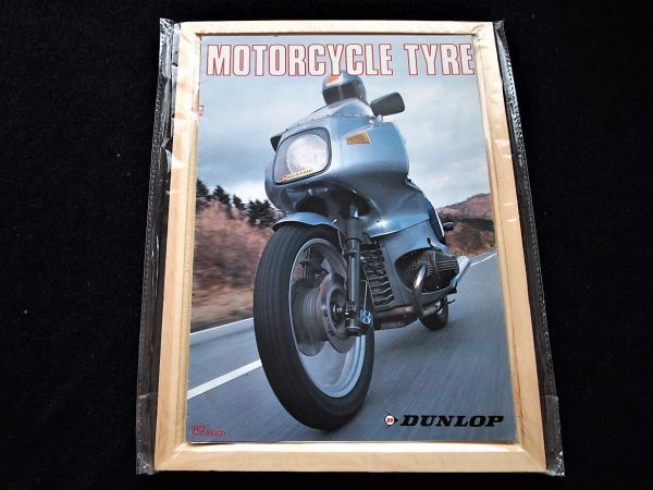 ダンロップ タイヤカタログ 1980年? 希少カタログ・良品・送料込み!拍卖