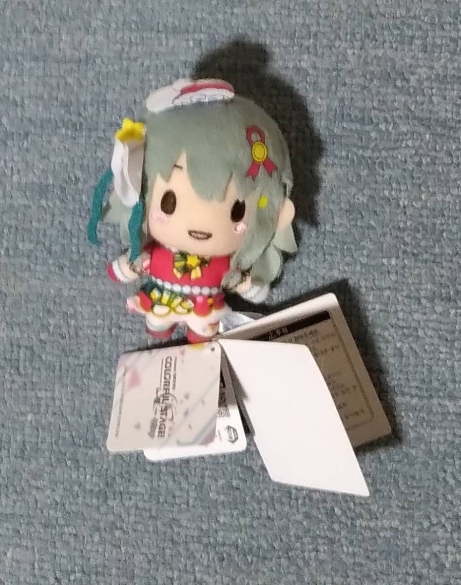 プロジェクトセカイ カラフルステージ! feat. 初音ミク モアプラス ”ワンダーランズ×ショウタイム-聖なる夜に、この歌声を” 草薙寧々拍卖