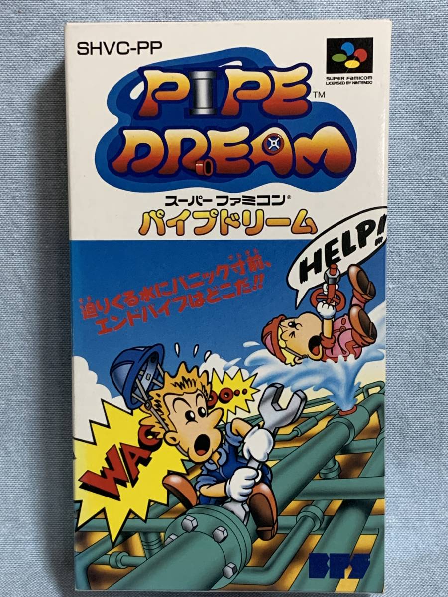 SFC パイプドリーム ★新品未使用★レア★デッドストック品拍卖