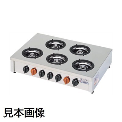 ◇【新品】 ガステーブルコンロ 飯城 マルゼン M-605C 【一年保証】【業務用】拍卖