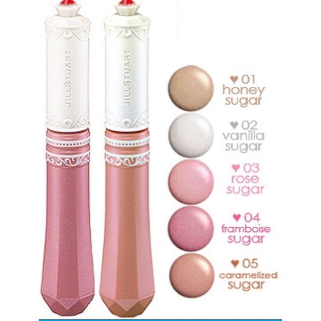 激レア JILLSTURAT ジルスチュアート パティスリーコレクション シュガーグリッター アイズ 01 アイシャドウ キラキラ アイカラー拍卖