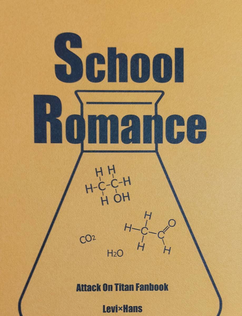 進撃の巨人【School Romance】サークルK リヴァイ×ハンジ リヴァハン拍卖