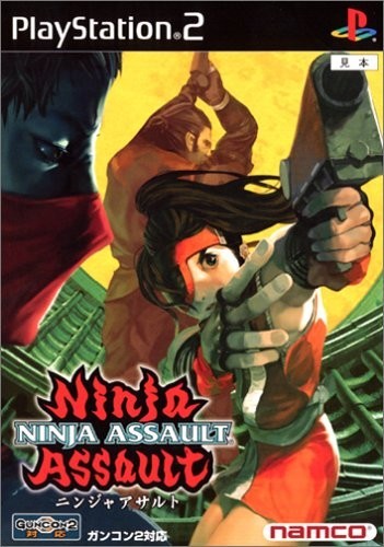 研磨 追跡有 ニンジャアサルト PS2(プレイステーション2)拍卖