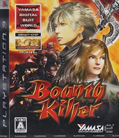 研磨 追跡有 山佐DigiワールドSP バウンティキラー PS3(プレイステーション3)拍卖