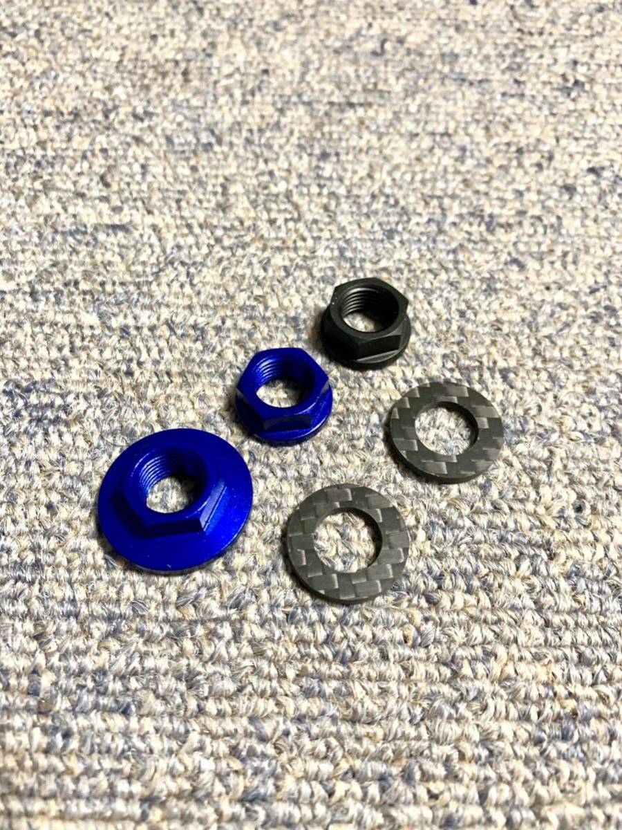 Brompton用 7075AL製 外装ハブ用13mmナット + カーボンワッシャーset ブルー 削り出し拍卖