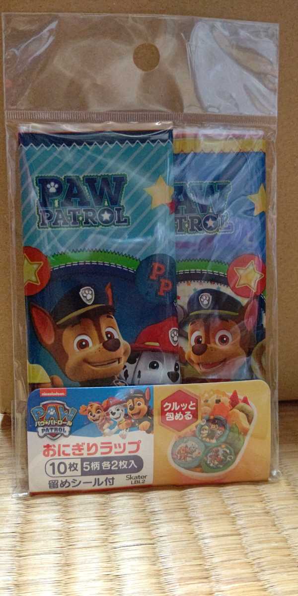 パウ・パトロール おにぎりラップ 犬 PAW Patrol 新品・未開封・即決拍卖