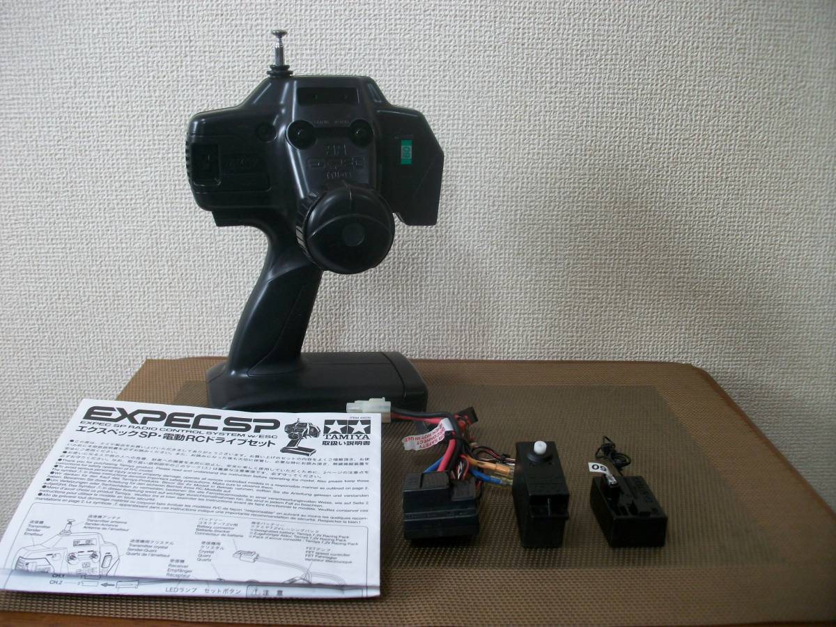 ☆【激安目玉商品】田宮 EXPEC アンプ(TEU101BK)セット ※簡易通電動作確認済 一応ジャンク扱 現状!拍卖