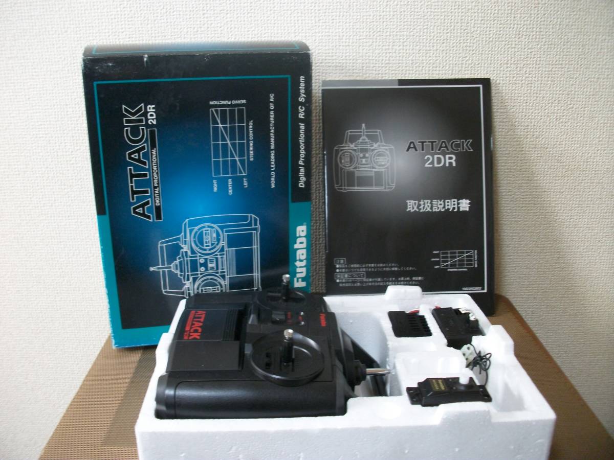 ☆【激安目玉商品】フタバ アタック 2DR アンプ(MC310CB)セット ※簡易通電動作確認済 一応ジャンク扱 現状!拍卖