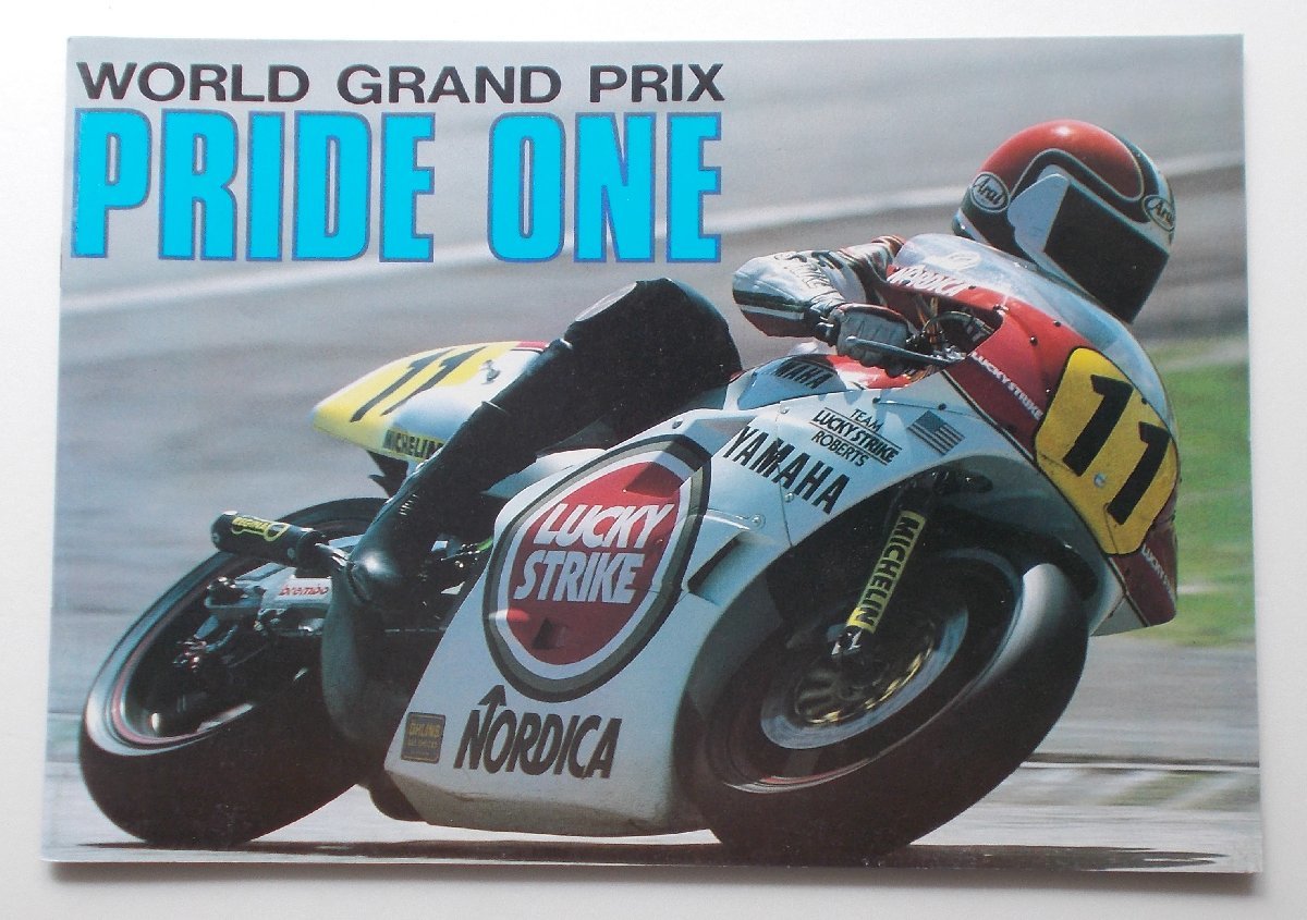 記録映画パンフレット■新品★プライド・ワン/ケニー・ロバーツ、バリー・シーン、マルコ・ルッキネリ、片山敬済、平忠彦拍卖