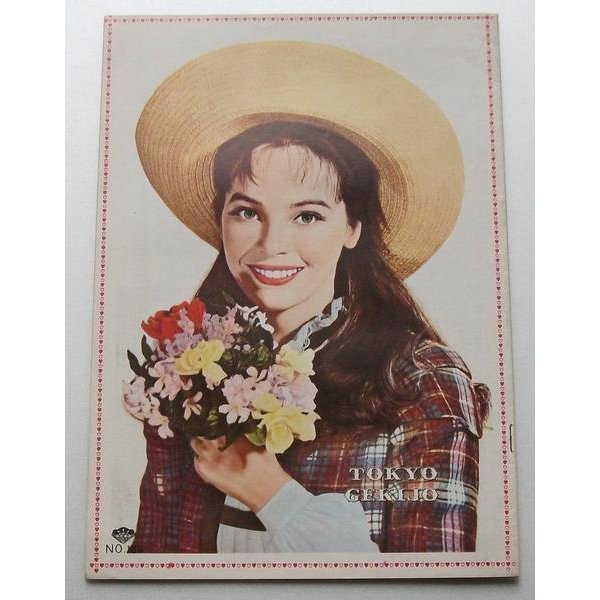 音楽映画パンフレット□恋の手ほどき/レスリー・キャロン、モーリス・シュヴァリエ拍卖