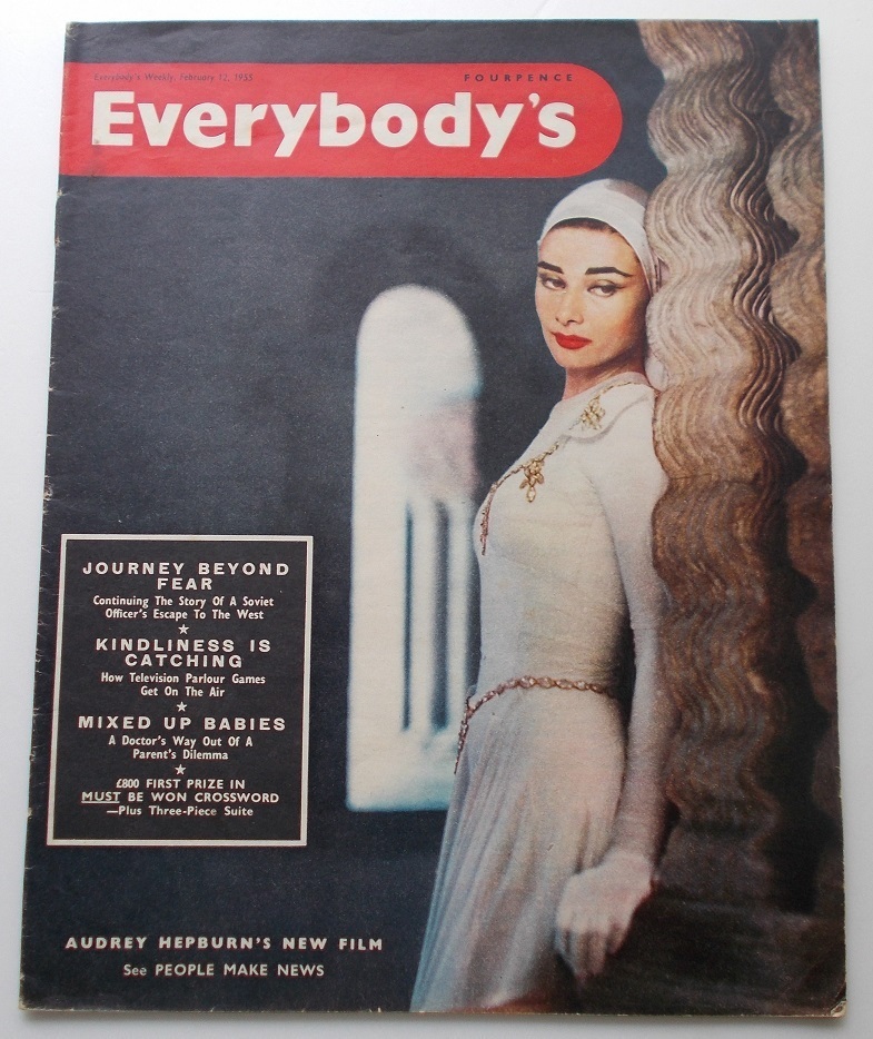 オードリー・ヘプバーン△Everybody's:1955年2月12日号拍卖