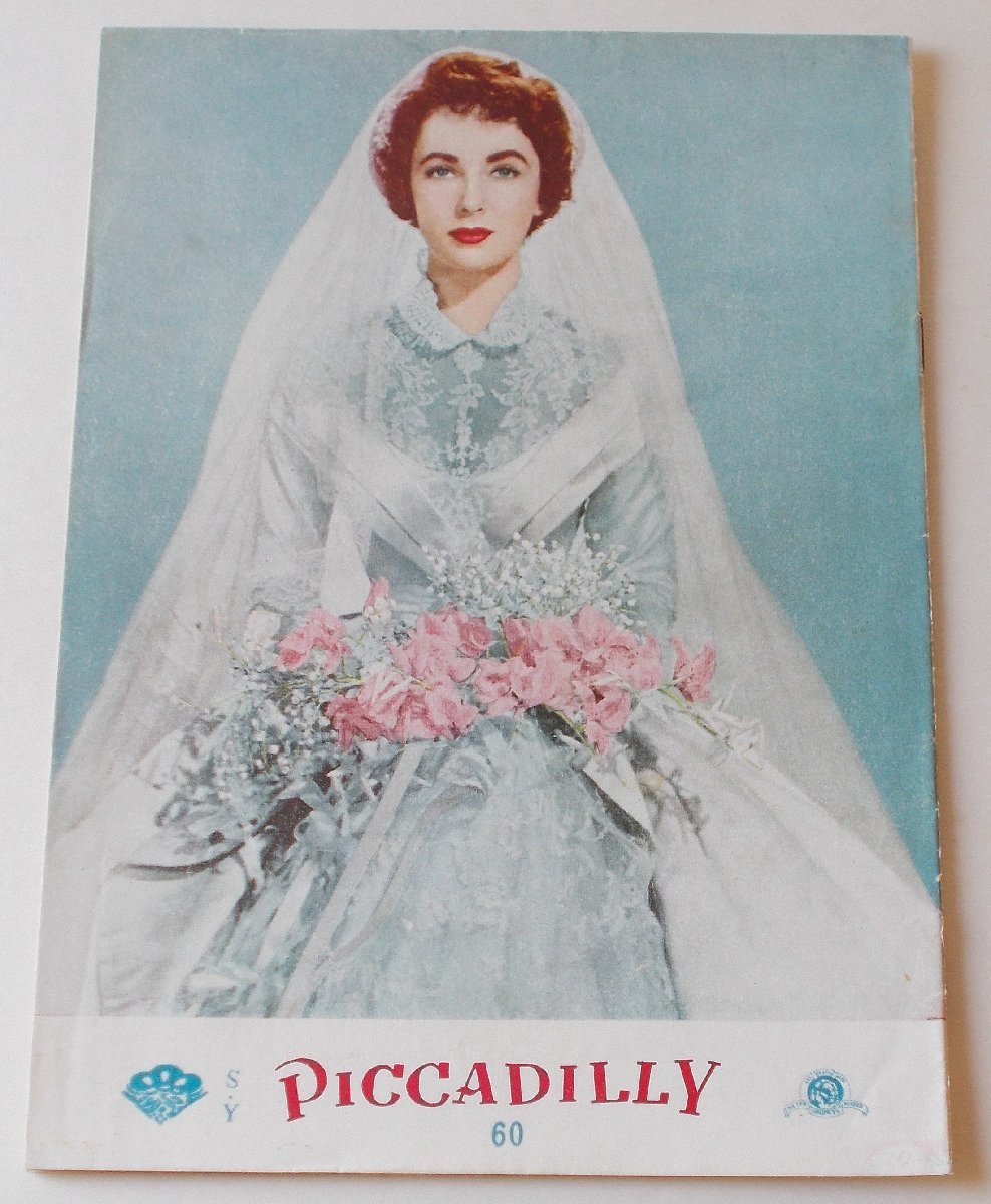 エリザベス・テイラー△花嫁の父:初公開版パンフレット/スペンサー・トレイシー、ジョーン・ベネット拍卖