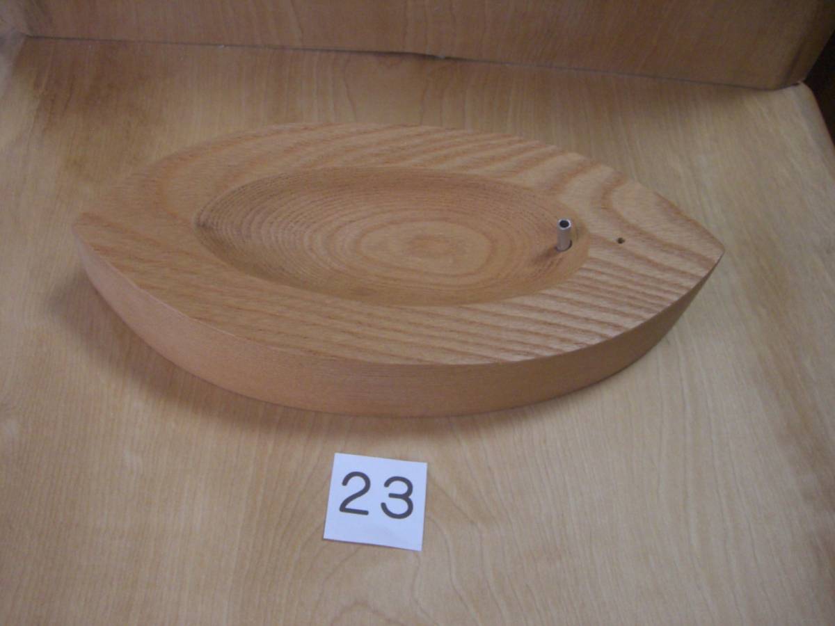 お香立て 木製 銘木ケヤキの木 (船型)拍卖