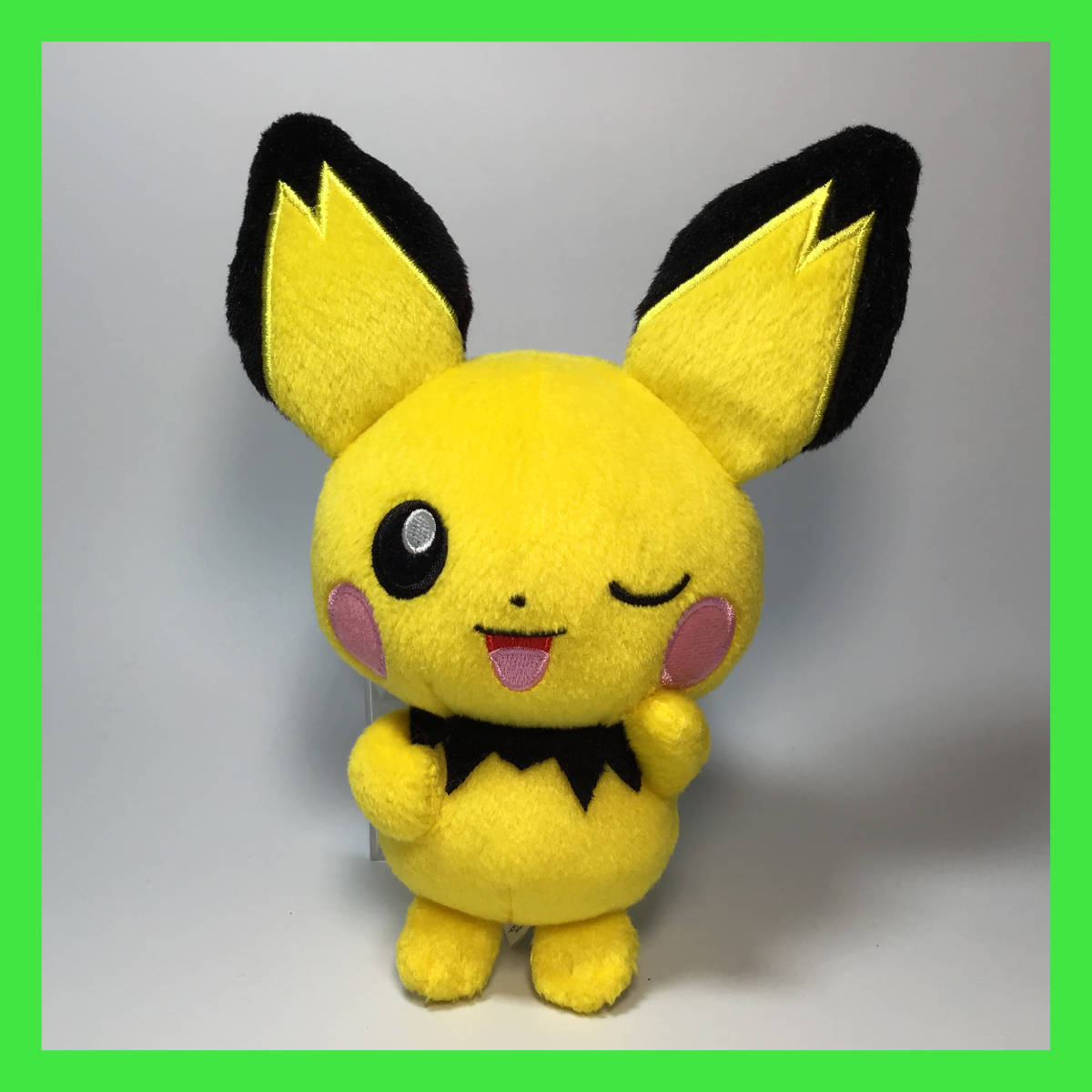 N-694☆ ポケットモンスター くつろぎタイム ぬいぐるみ ピチュー 36865 BANPRESTO ポケモンキャラクター 商品タグ無し拍卖