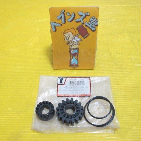 A201170J-9 【新品】V-TWIN.ショベル.4速ミッションキックスターターギアセット#17-0404 67-86年FX.FLH.ハーレー.HARLE拍卖