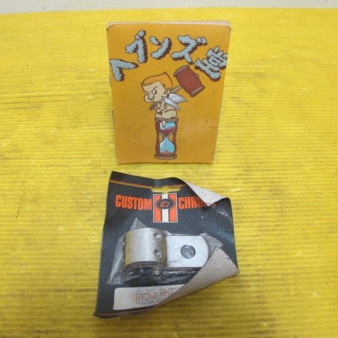 D210369J【新品】CCI.エボ.TC.フレーム3ピースクランプ.1-1/8 #11-237 85年以降ソフテイル.ダイナ.FXR.スポーツ.ハーレー拍卖