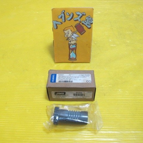 A201120J-6 【新品】CCI製.パン.ショベル.ブリーザーバルブギア.スタンダード#20937 48-77年FX.FLH.ハーレー.HARLEY拍卖