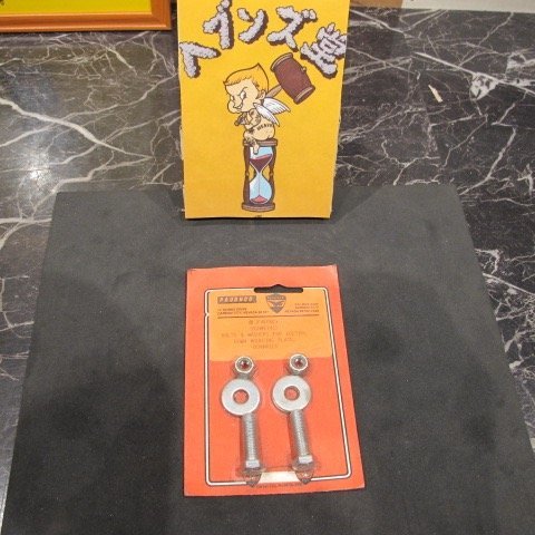 ACSB631707-23【新品】パウコボルト&ワッシャーセット 749D拍卖