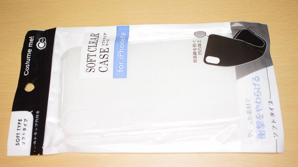 iPhone XR用ケース拍卖