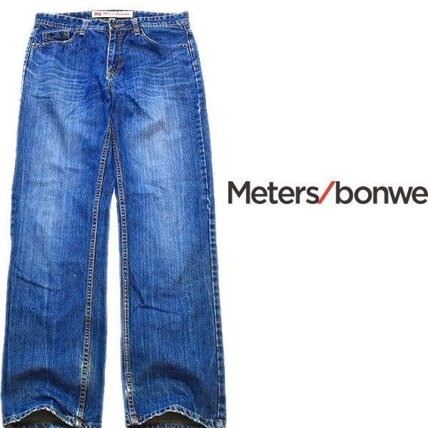 1点物◆メータスバンウイMeters Bonweジーンズ/デニムパンツ古着メンズ32レディースOKアメカジ90sストリート/スポーツ中古ブランド785759拍卖