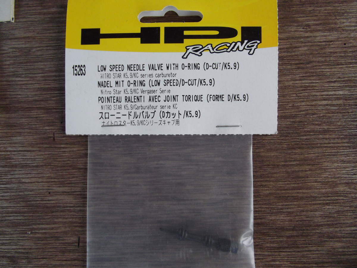 k5.9 スローニードルバルブ拍卖