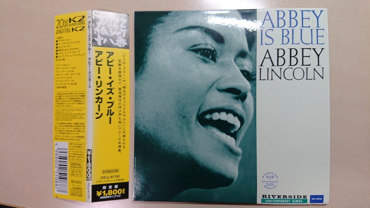 ★アビー・イズ・ブルー(紙ジャケ仕様)★アビー・リンカーン ABBEY LINCOLN ABBEY IS BLUE拍卖