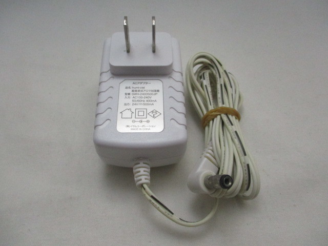 AD31996★イサムコーポレーション★ACアダプター★SWH-2400500JP★保証付!即決!拍卖