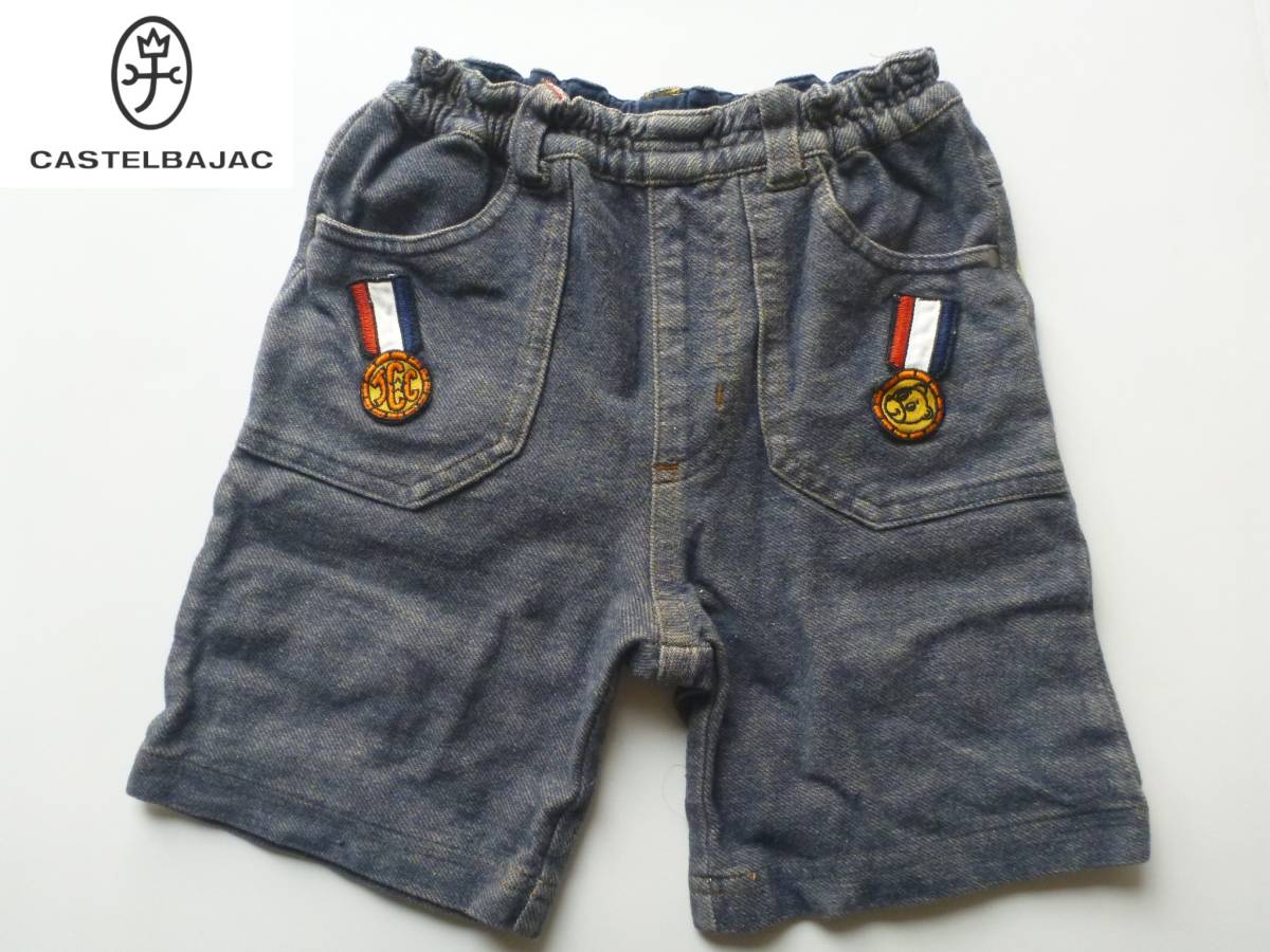 美品 カステルパジャック ★デニム 刺繍アップリケ パンツ 90拍卖