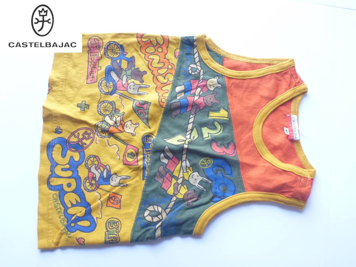 超美品 カステルパジャック ★上質コットン 黄土色 オレンジ タンクトップ 90拍卖