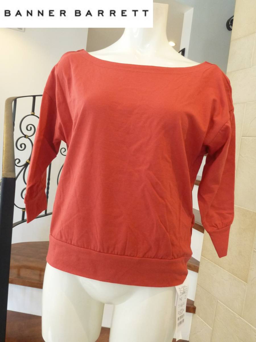 7480円 新品 BANNER BARRETT|バナーバレット ★赤×黒リボン 背中セクシー カットソー 38 M相当 9拍卖