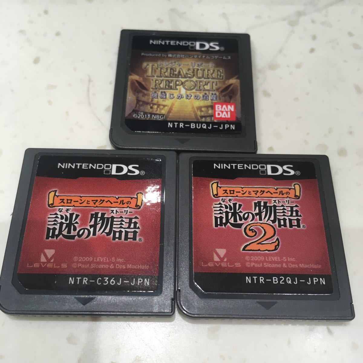 DS ソフト スローンとマクヘールの謎の物語 スローンとマクヘールの謎の物語2 トレジャーリポート 3本セット ソフトのみ 中古拍卖