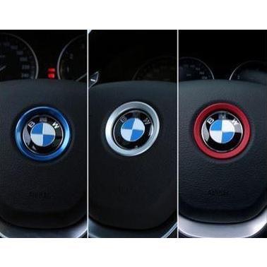 デザイン性UP♪ BMW ステアリング エンブレム リング ブルー F36 420i 428i 430i 435i 440i グランクーペ xDrive Mスピリット Mスポーツ拍卖