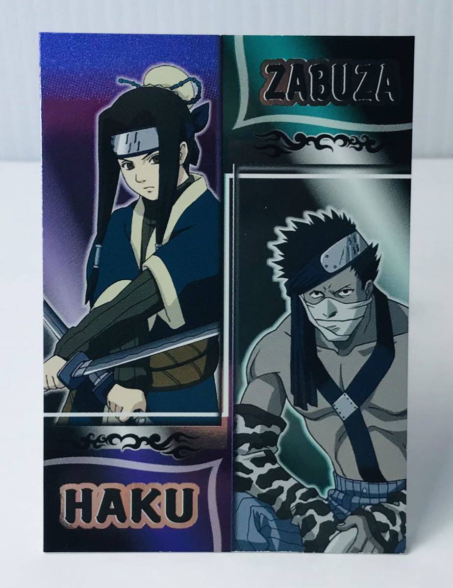 【NARUTO】 ナルト TCG カード アマダ エッチングカード №36 桃地再不斬 ザブザ 白 ハク ZABUZA HAKU ☆N1拍卖