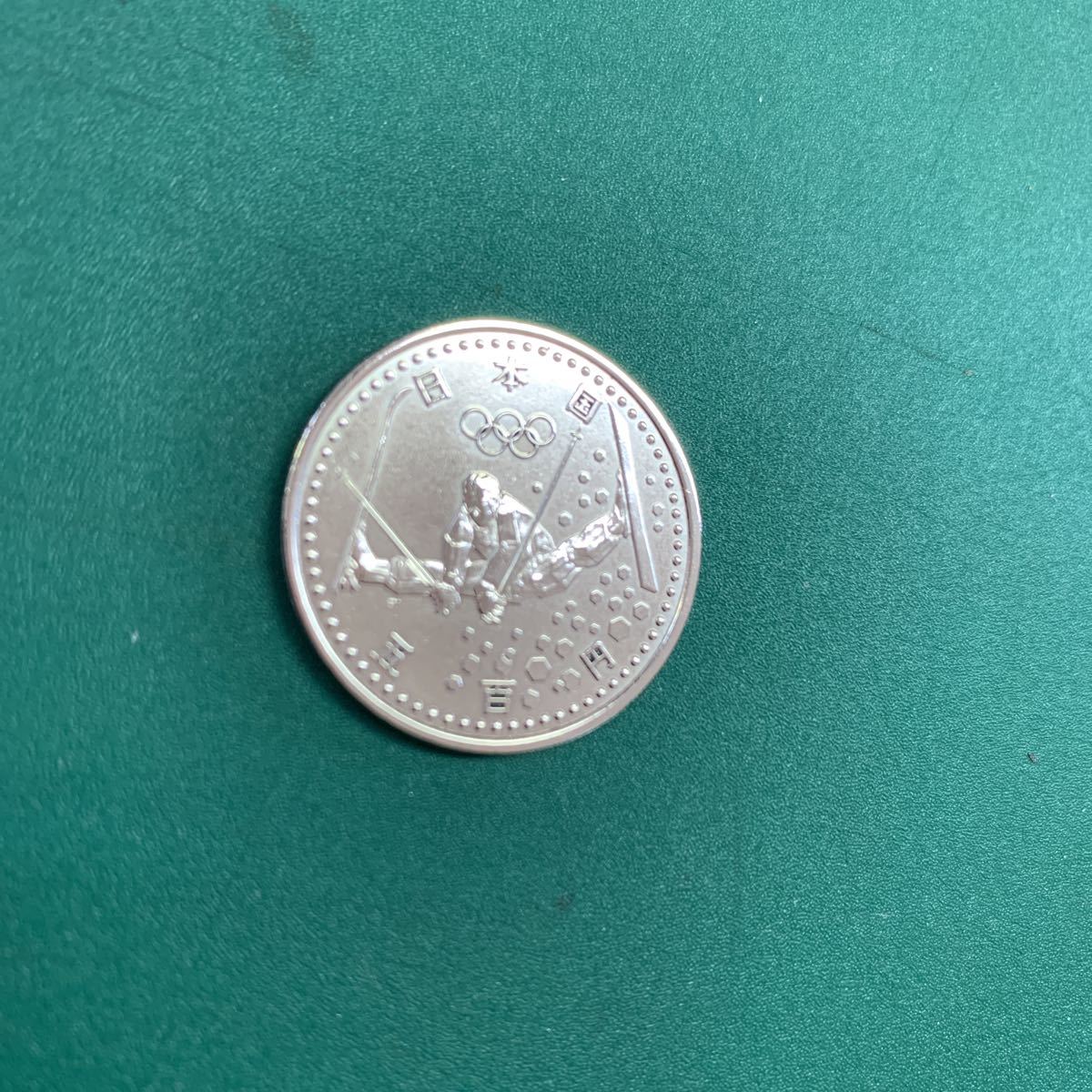 長野オリンピック冬季競技大会記念 平成10年 5百円 長野五輪 記念 500円 硬貨拍卖