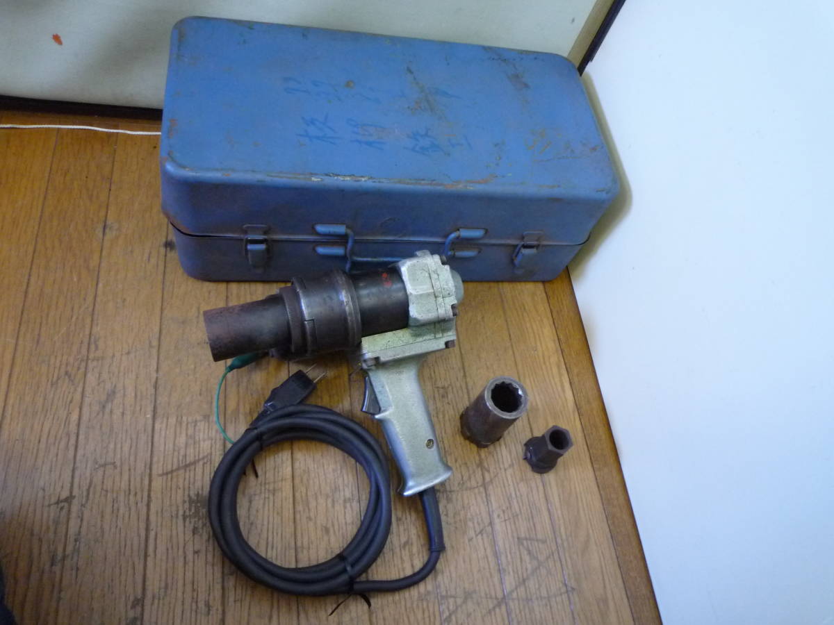 ◇中古 通電確認/簡易動作確認済み HITACHI 日立工機 20mm 電子 シャーレンチ WS20Y 電動 100V 収納ケース付き拍卖