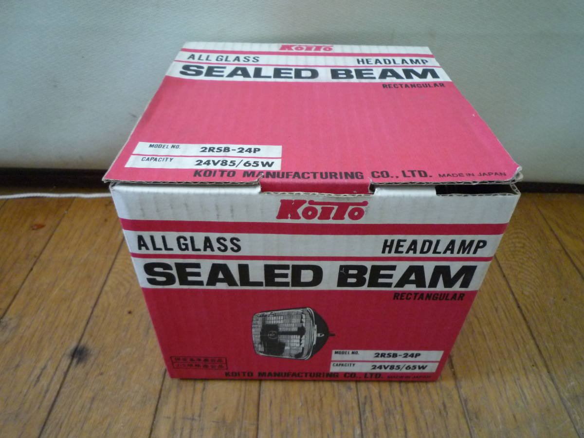 ◇新品 長期保管品 小糸 KOITO 角型 シールドビーム ハロゲン ヘッドライト ヘッドランプ 24V 85/65W H4 5002LH 旧車 部品 大量出品◇拍卖