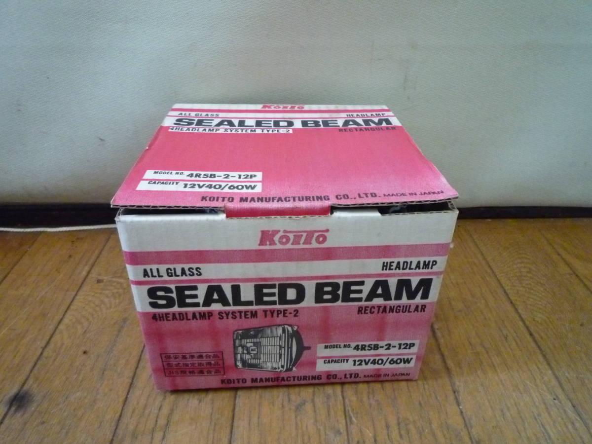 ◇新品 長期保管品 小糸 KOITO 角型 シールドビーム ハロゲン ヘッドライト ヘッドランプ 12V 40/60W H4 4652LH 旧車 部品 大量出品◇拍卖