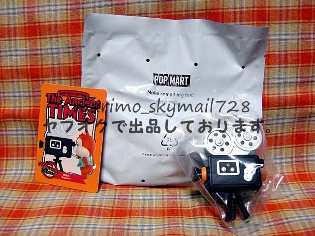 【POP MART/ポップマート】DISNEY ディズニー ミッキー&フレンズ ザ・エンシェントタイムズ【デール/映写機】拍卖