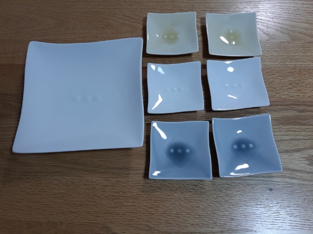 たち吉 釉 取り分け揃 (大皿1枚・小皿6枚) 美濃焼拍卖