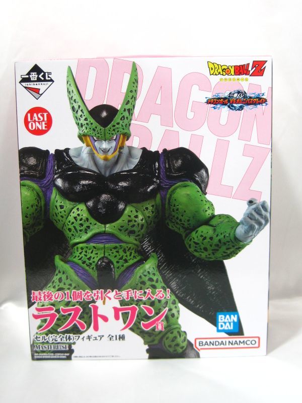 M8-756◆即決 未開封品 一番くじ ドラゴンボールZ VS オムニバスグレレイト ラストワン賞 セル(完全体)フィギュア拍卖