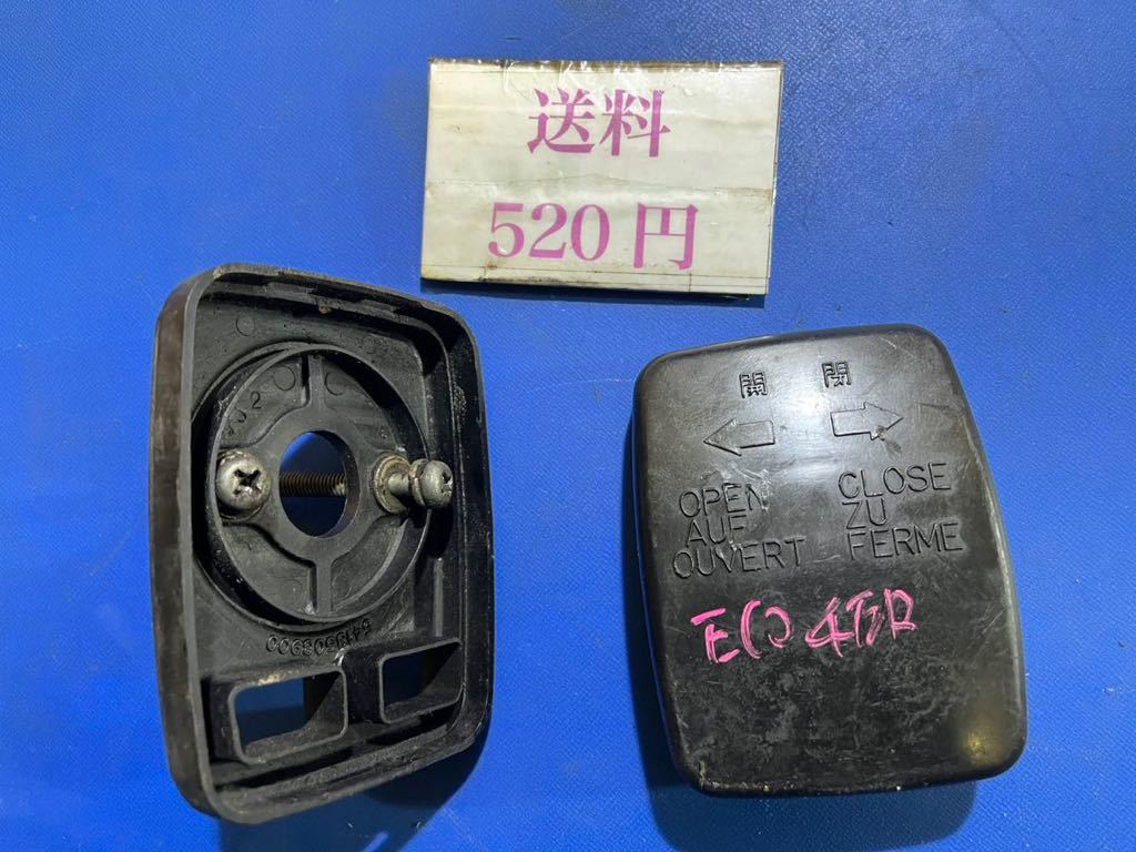 エンジンポンプ 部品パーツ ロビン エンジン EC04ER リコイルスターター 引き戻し良好 中古拍卖