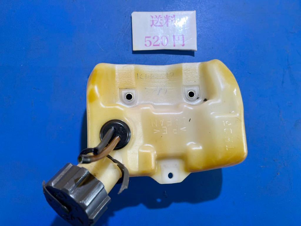 送料520円 草刈機刈払機 部品 パーツ シングウ KH2310 燃料タンク 漏れません拍卖