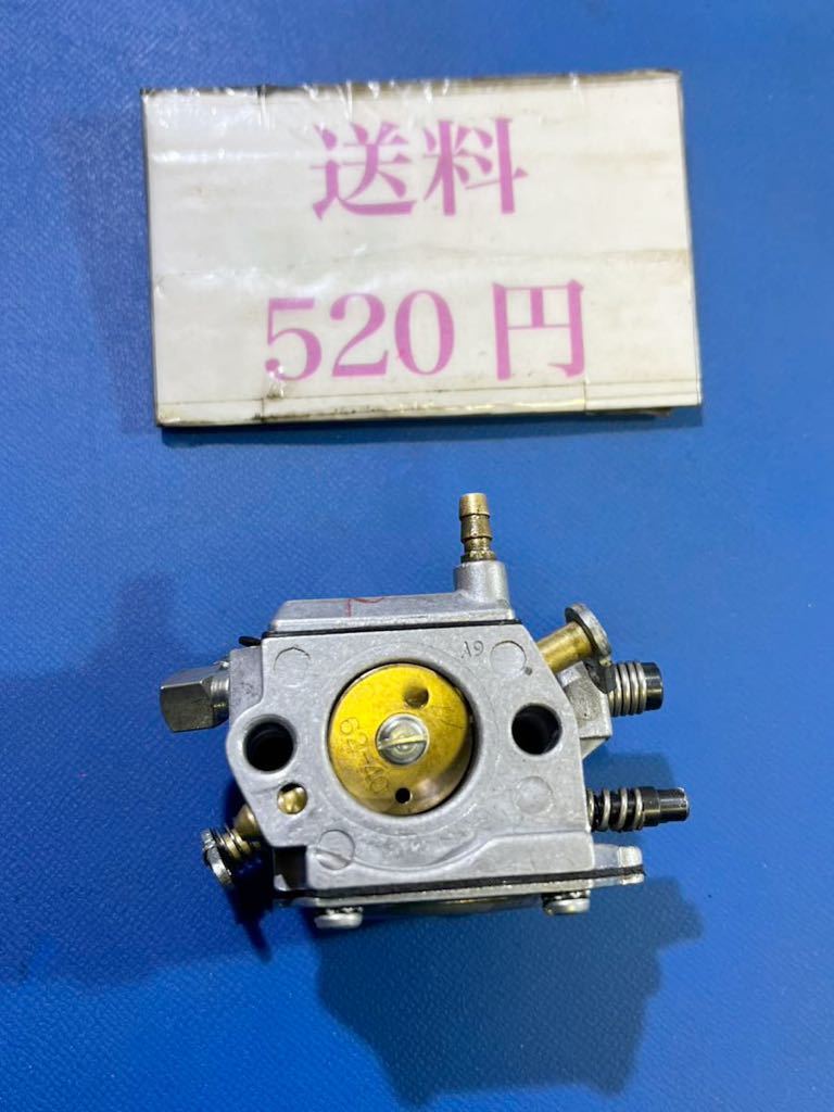 エンジンチェーンソー部品 共立 CS-502EVL キャブレター 中身を洗浄しましたが、かなり古い機械の部品ですので、動作保証しません拍卖