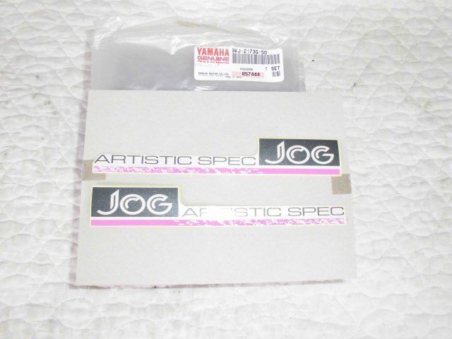。★ JOG50/アーティスティック(3KJ) 純正ステッカー/左右セット (3KJ-2173G-50) 新品 希少品! ku ★拍卖