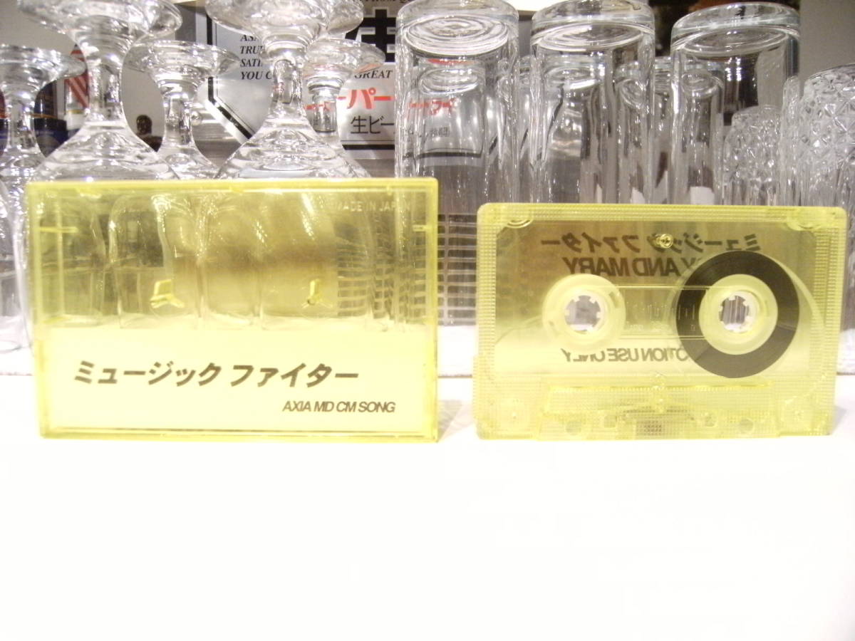 非売品★廃盤カセット★プロモーション用★NOT FOR SALE★PROMOTION ONLY★1998年 JUDY AND MARY ミュージックファイター カセットテープ拍卖