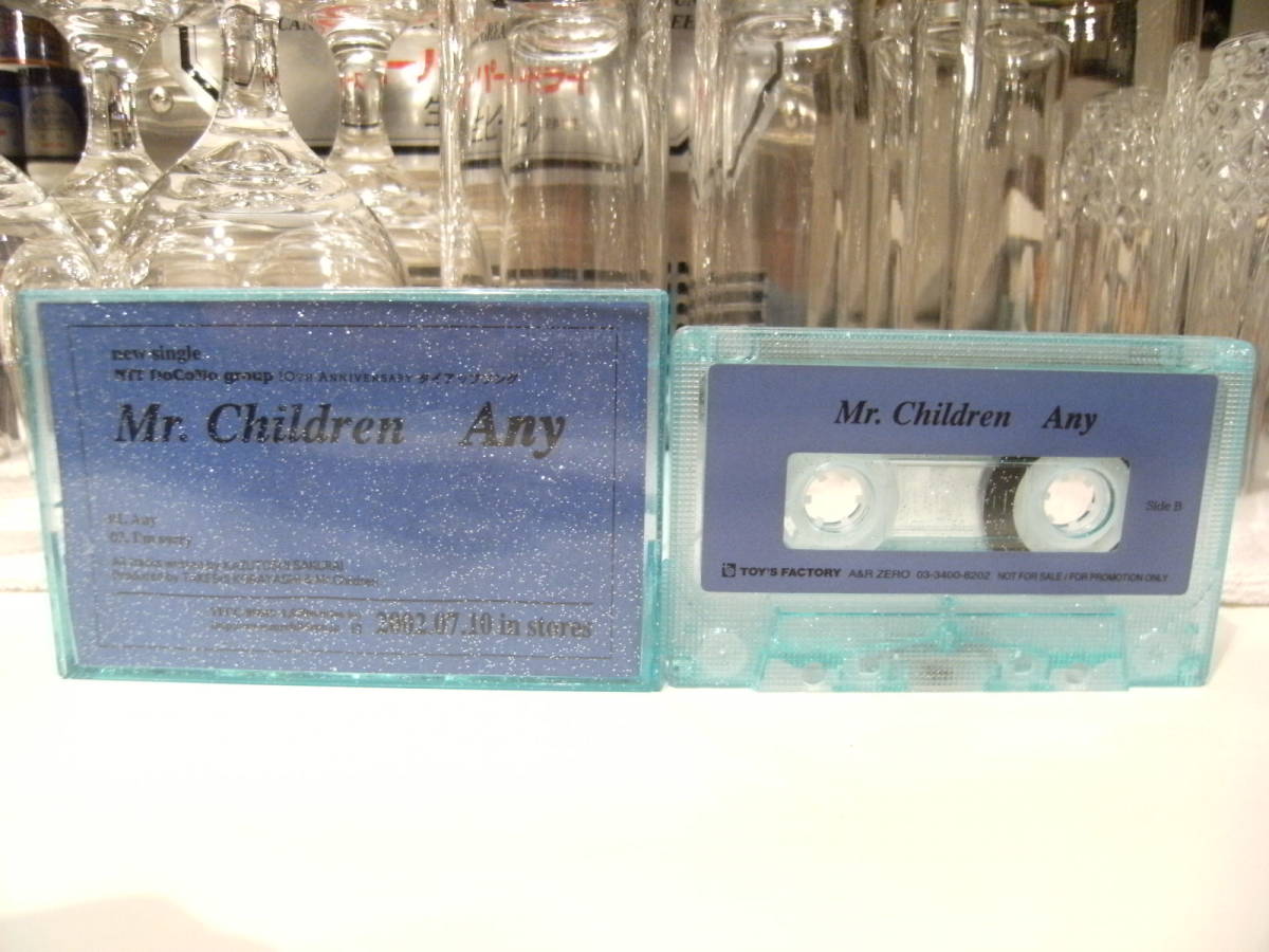 非売品★廃盤カセット★プロモーション用★NOT FOR SALE★PROMOTION ONLY★2002年 ミスターチルドレン Mr.Children Any カセットテープ拍卖