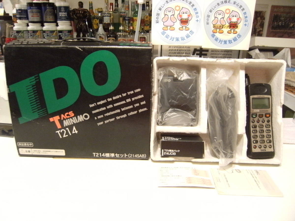 平成レトロ 90年代★バブル全盛期★当時物 携帯電話 IDO TACS MINIMO T214 標準セット シャンパングラス ガラケー★ホスト ヤンキー 水商売拍卖