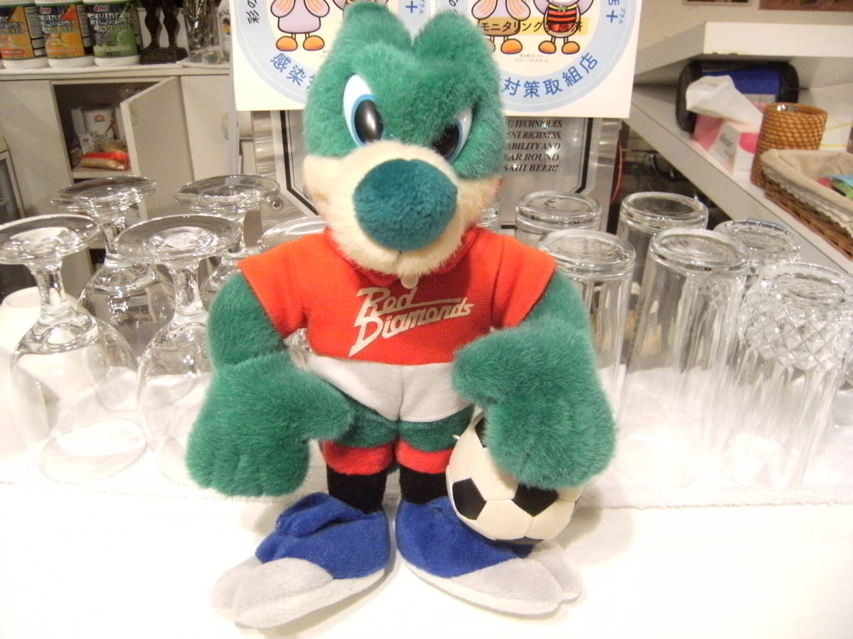 昭和レトロ★90年代★当時物 Jリーグ サッカー Red Diamonds 浦和レッドダイヤモンズ 浦和レッズ レディア ぬいぐるみ 人形 キャラクター拍卖