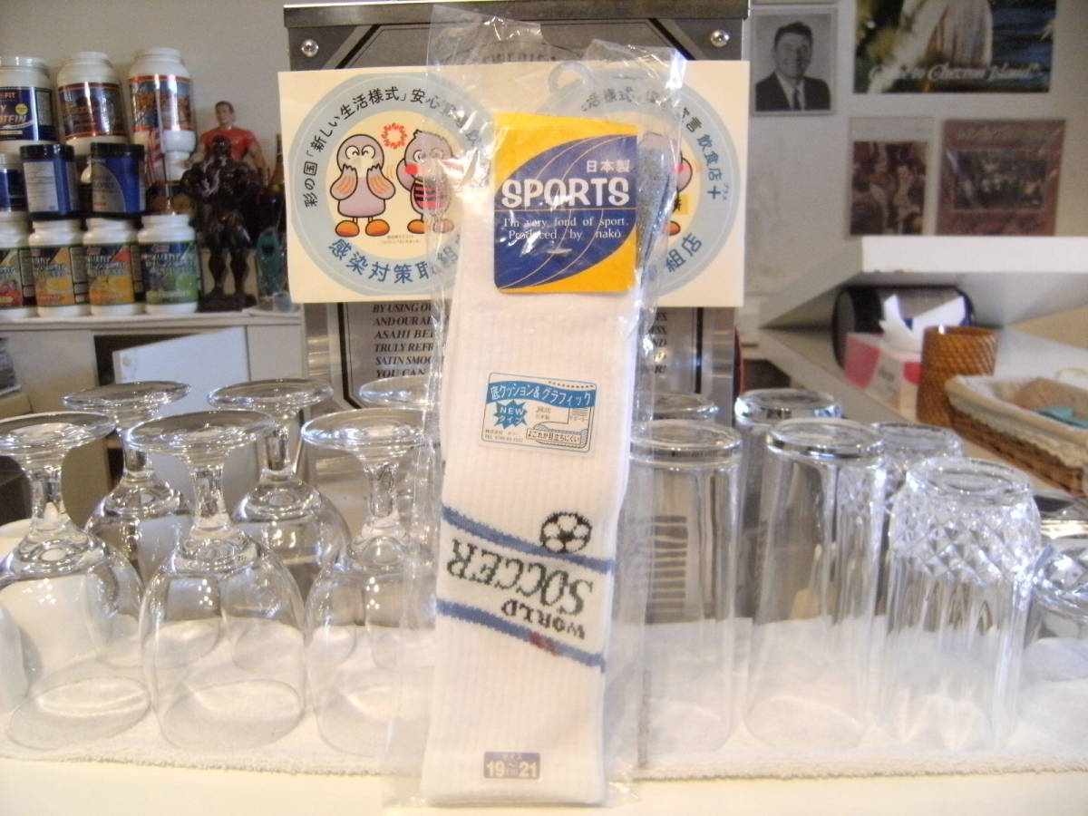 昭和レトロ★日本製★80年代★当時物 ビンテージ★サッカーソックス 靴下 19-21cm バレーボール バスケットボール★スポーツソックス 運動拍卖